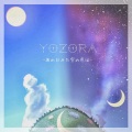 ヨゾラ - ガラス