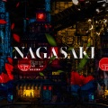 Nagasaki (Explicit)