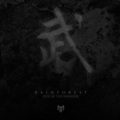 Rainforest - Sacrifice