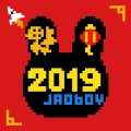 矫立程 - 期待2019