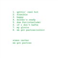 Simon Carter - Dum Fun (Interlude)