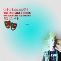 Ice Kream Truck (Explicit)