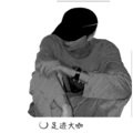 弹跳炸场