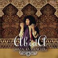 Abida Parveen、Khwaja Hyder Ali - Ye Aarzoo Thi