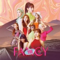 一空 - Fancy