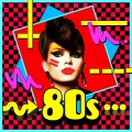Bonnie Tyler - Holding out for a Hero (Re-Recorded / Remastered)