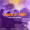 Music of MAJOR、Mukesh malasi、Jeet Gannguli - Hoor Ki Pari (feat. Mukesh Malasi & Yasser Desai)