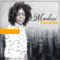 Mankosi、DJ Latino - Izulu Lami