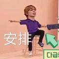 黑梨_ - HIT