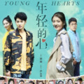 yueyue - 多年后与父亲的相见