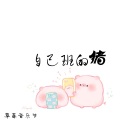 墨茶Official复古系歌曲集