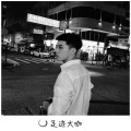 抖 音热播