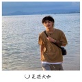 南辞、听风人、河源小天 - 深山悍匪