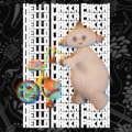 TØm、iMoon - In The Night Garden-Hello Makka Pakka! (Remix)