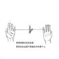向桥洪XQred、南惜Nancy - 对拉的皮筋