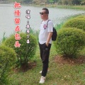 草原丁喜 - 把情留在包头