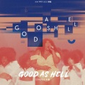 尹东星 - Good As Hell (Explicit)