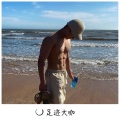 热播电音