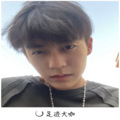 一沐、光头佬、足迹大咖 - 偷吃东西