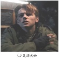 异域女唱