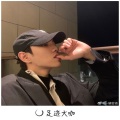南辞、听风人、河源小天 - 高祖母