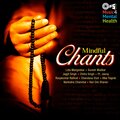 roop kumar rathod、Chandana Dixit - Raghupati Raghav Rajaram