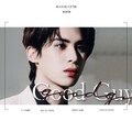 景衍Flowsik、绿廷 - Good Guy