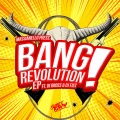 dj fist、Massianello - Dance Now