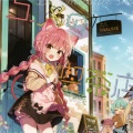 Mitsukiyo - ユノのアトリエ