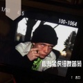 唐劼 - 迷途羔羊