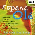 Junco - Venganza Gitana