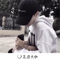 拜了佛伦