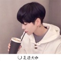 电音串烧