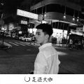 旋律修改