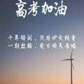 眉间朱砂 - 《栀子花开》钢琴独奏