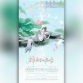 锦鲤啵啵
