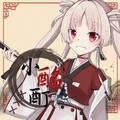 黎黎亚Riria - 小酩酊
