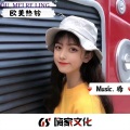 苏小宝、杨邪 - Bye Bye Bye