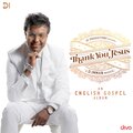 mark thomas - Glory I Give You My Glory