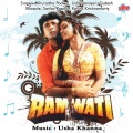 Anuradha Paudwal - Dushman Mere Armaan