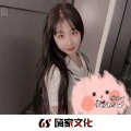 雅阁陌迁、徐诺心 - DeepPop Run
