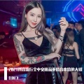 国飞 - 2021流行全中文极品重低音串烧的大碟