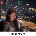 杨舒雅 - 一起呼吸没有烦恼 (DJ版)