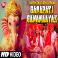 Anuja Sahai、Anup Jalota - Charnaamrit (Bhajan)