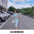 绪尘 - 燃烧我的卡路里 (DJ版)