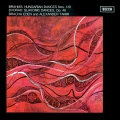 Bracha Eden、Alexander Tamir - No. 1 in C