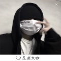 邦兴 - 我没拒绝吹来的风