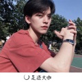 亮少、道学义 - 爱撩火花锯