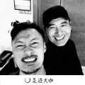 亮少、道学义 - 纯弹鼓点