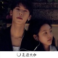 亮少、道学义 - 国风电音